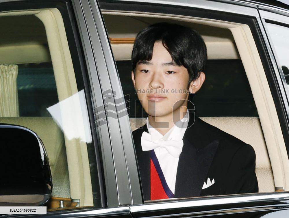 Coming-of-age rites for Japan Prince Hisahito