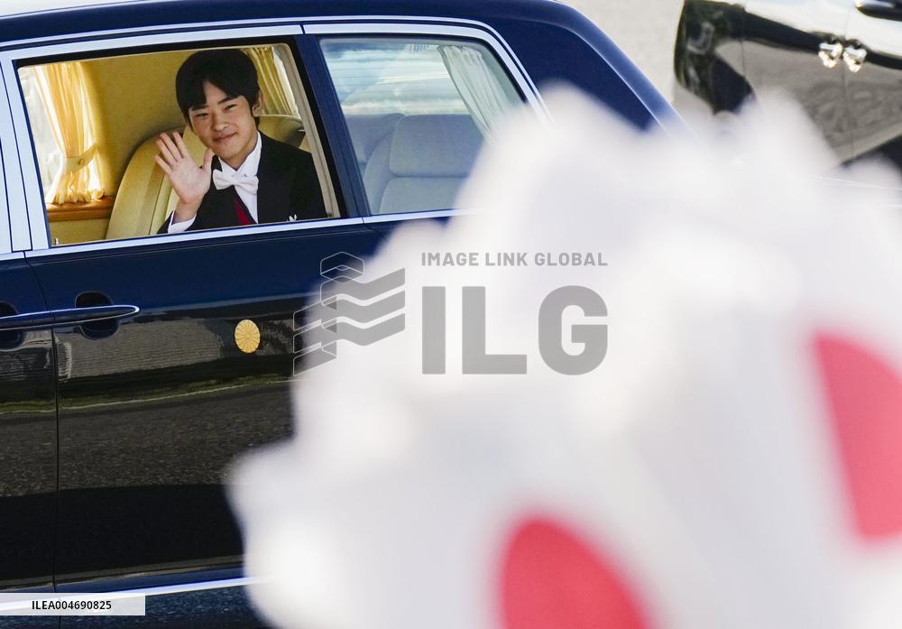 Coming-of-age rites for Japan Prince Hisahito