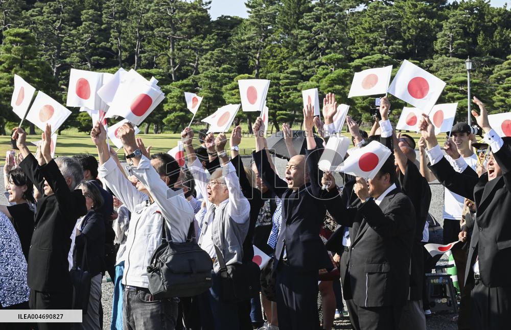 Coming-of-age rites for Japan Prince Hisahito