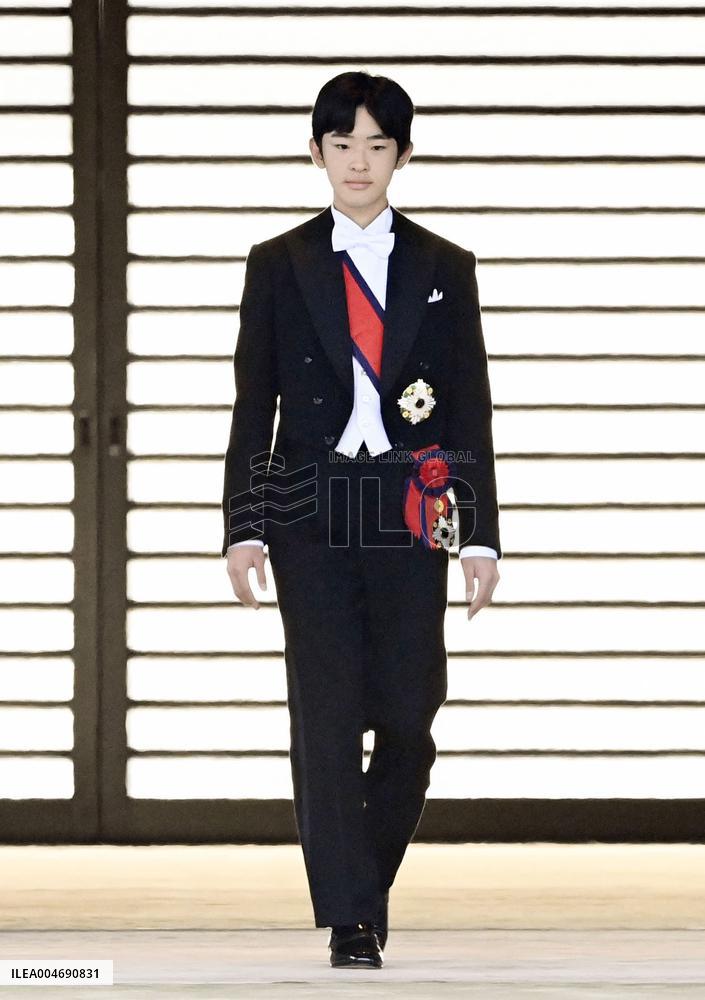 Coming-of-age rites for Japan Prince Hisahito