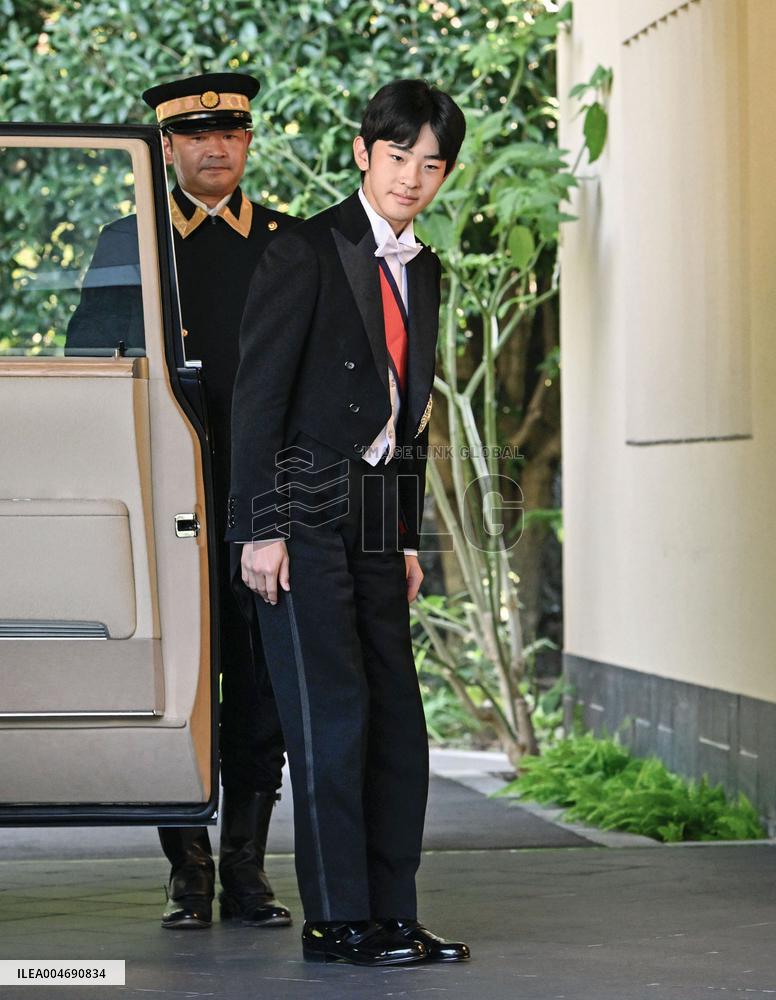 Coming-of-age rites for Japan Prince Hisahito