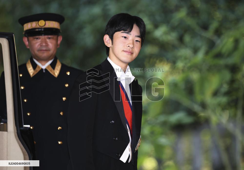Coming-of-age rites for Japan Prince Hisahito