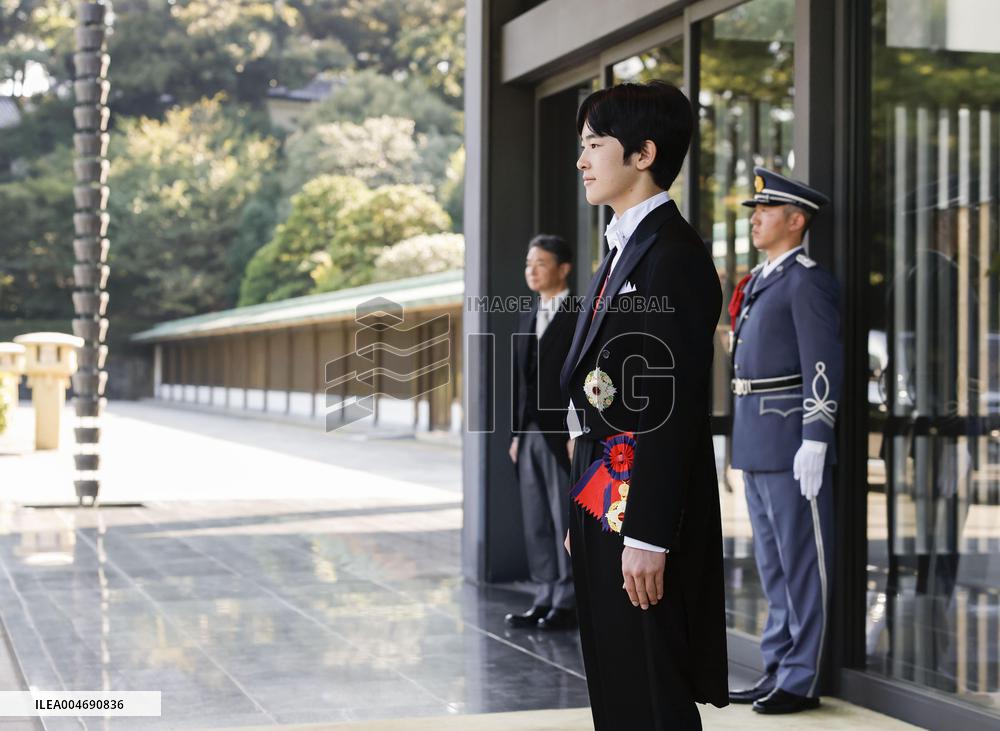 Coming-of-age rites for Japan Prince Hisahito