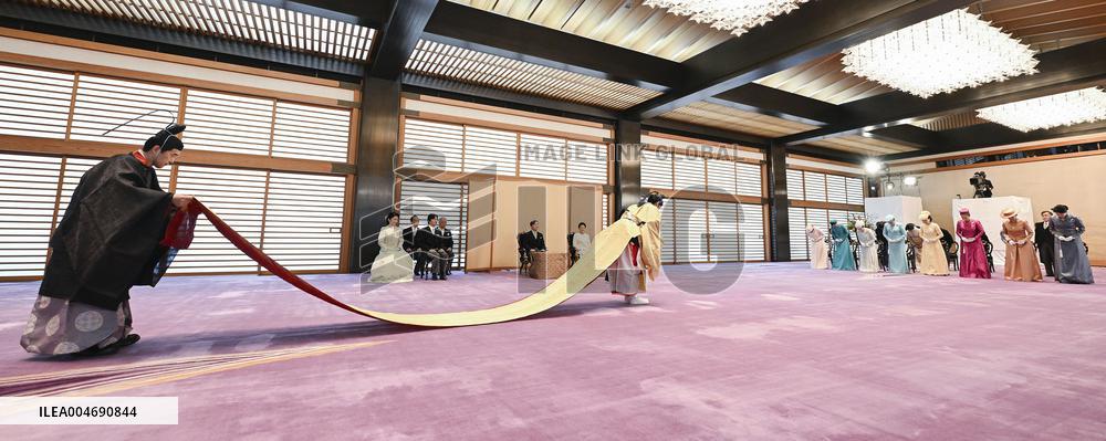 Coming-of-age rites for Japan Prince Hisahito