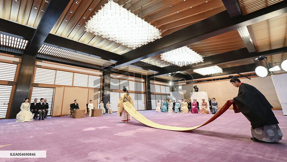 Coming-of-age rites for Japan Prince Hisahito