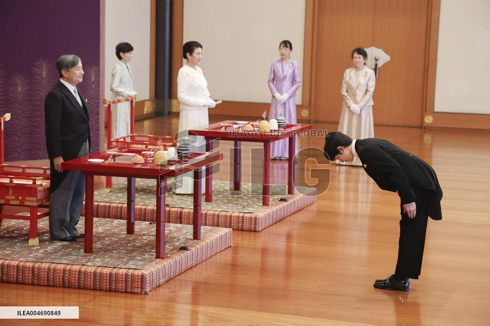 Coming-of-age rites for Japan Prince Hisahito