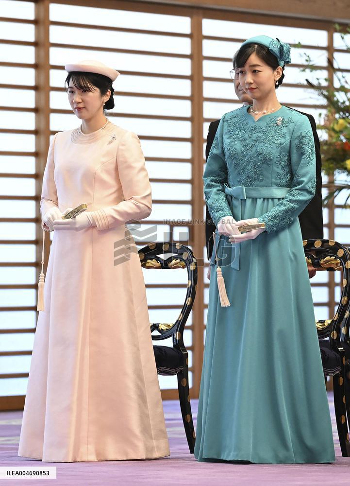 Coming-of-age rites for Japan Prince Hisahito