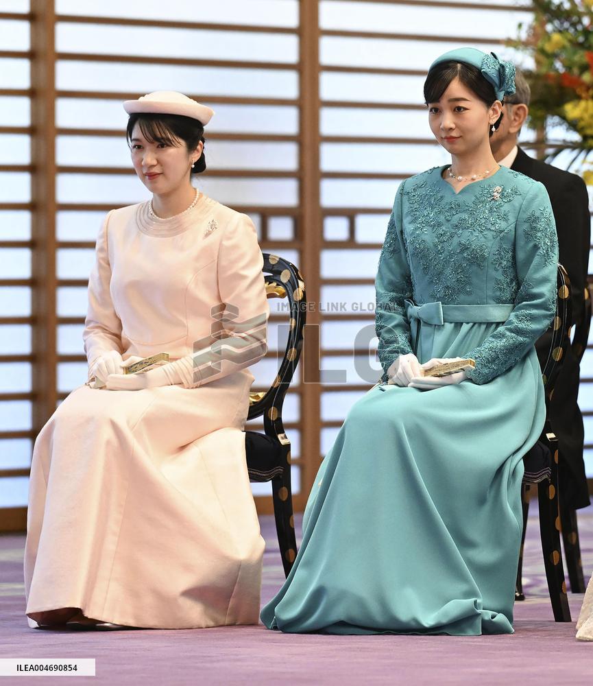 Coming-of-age rites for Japan Prince Hisahito