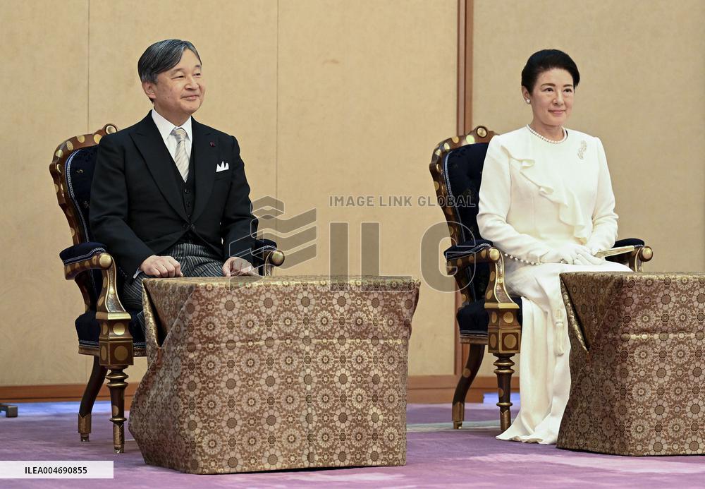 Coming-of-age rites for Japan Prince Hisahito