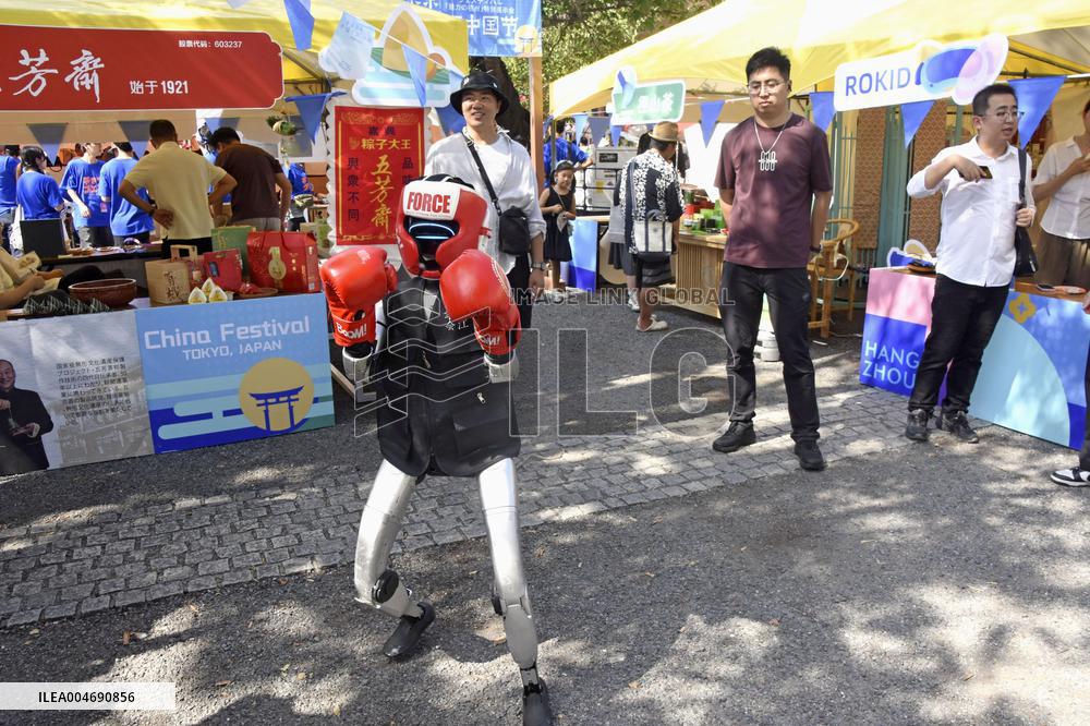 China festival in Tokyo