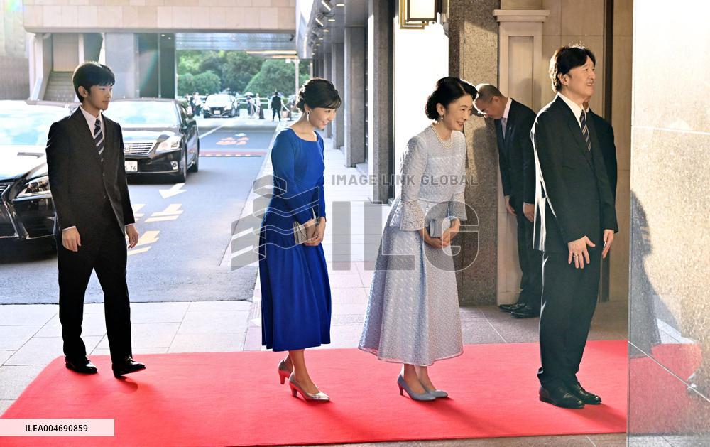 Coming-of-age rites for Japan Prince Hisahito