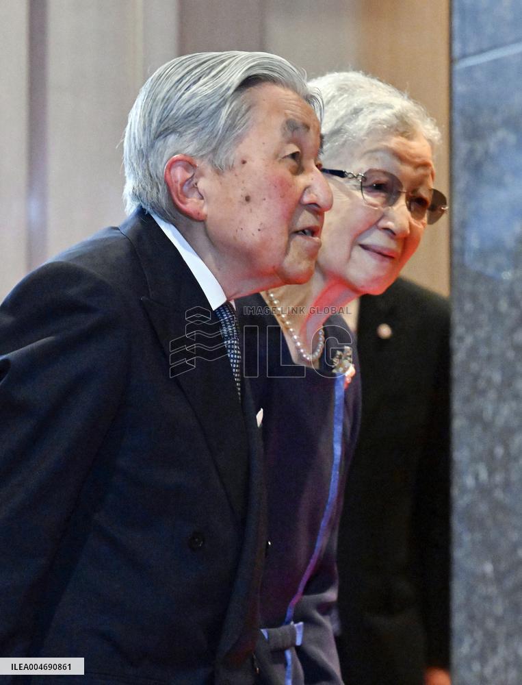 Coming-of-age rites for Japan Prince Hisahito