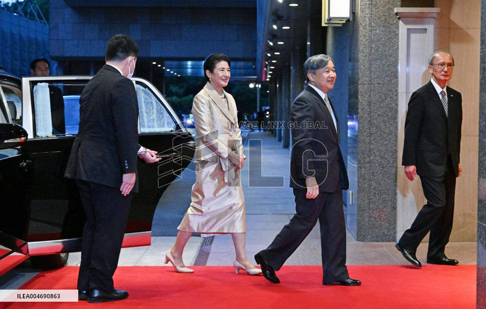 Coming-of-age rites for Japan Prince Hisahito