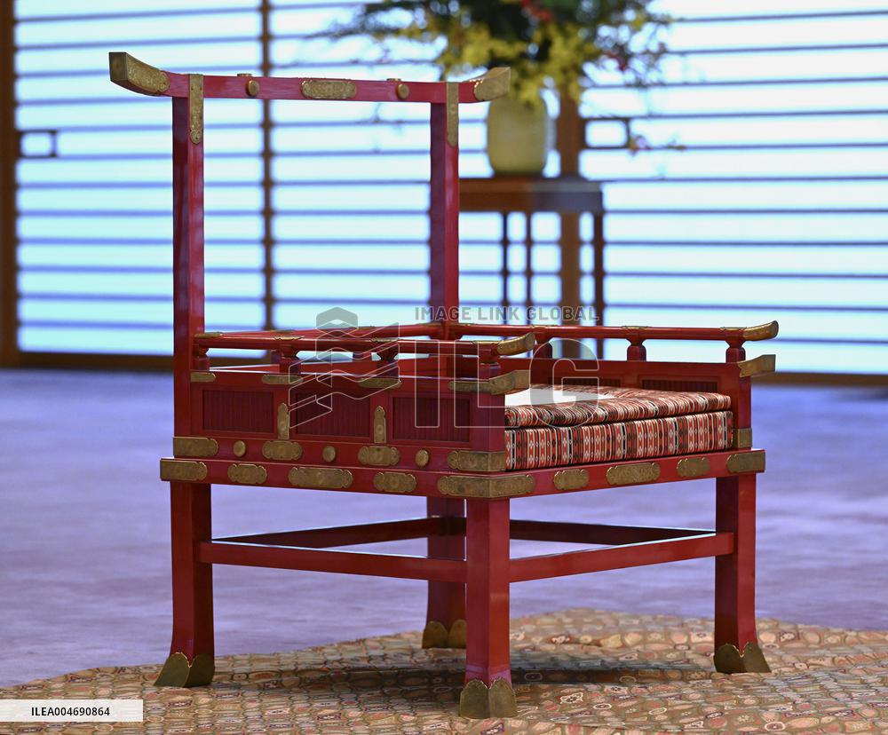 Coming-of-age rites for Japan Prince Hisahito