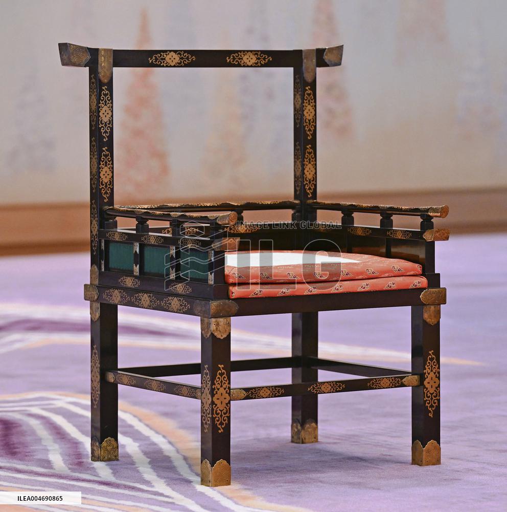 Coming-of-age rites for Japan Prince Hisahito