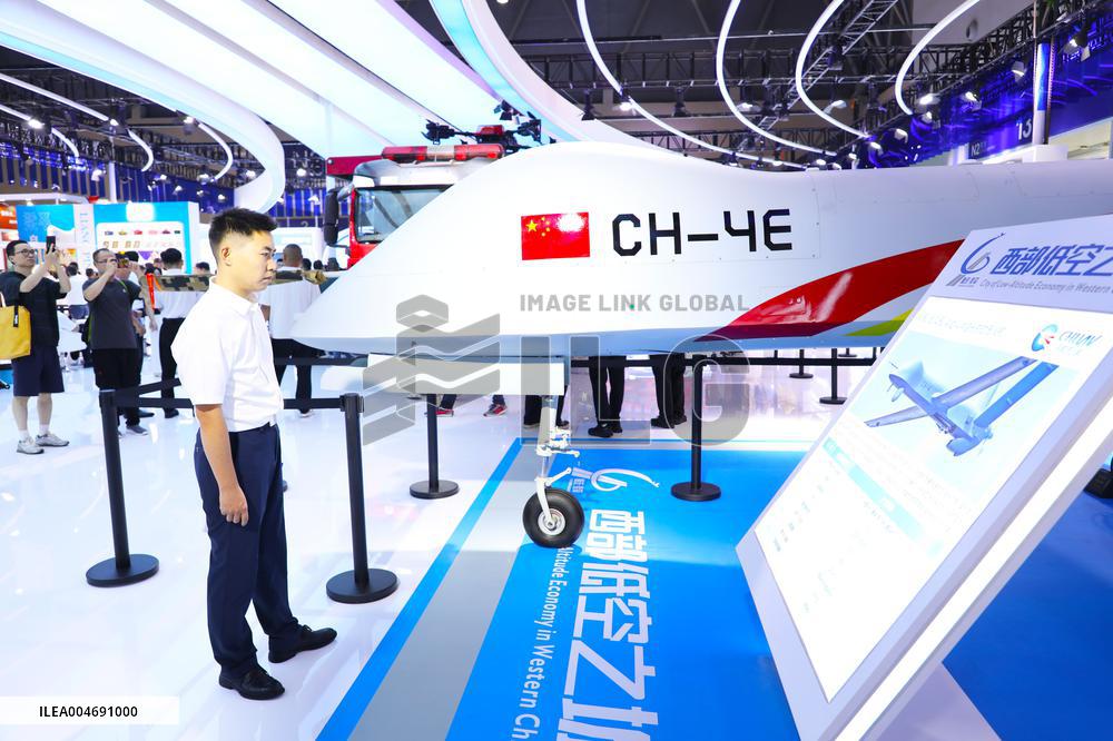 WORLD INTELLIGENCE EXPO 2025 in Chongqing