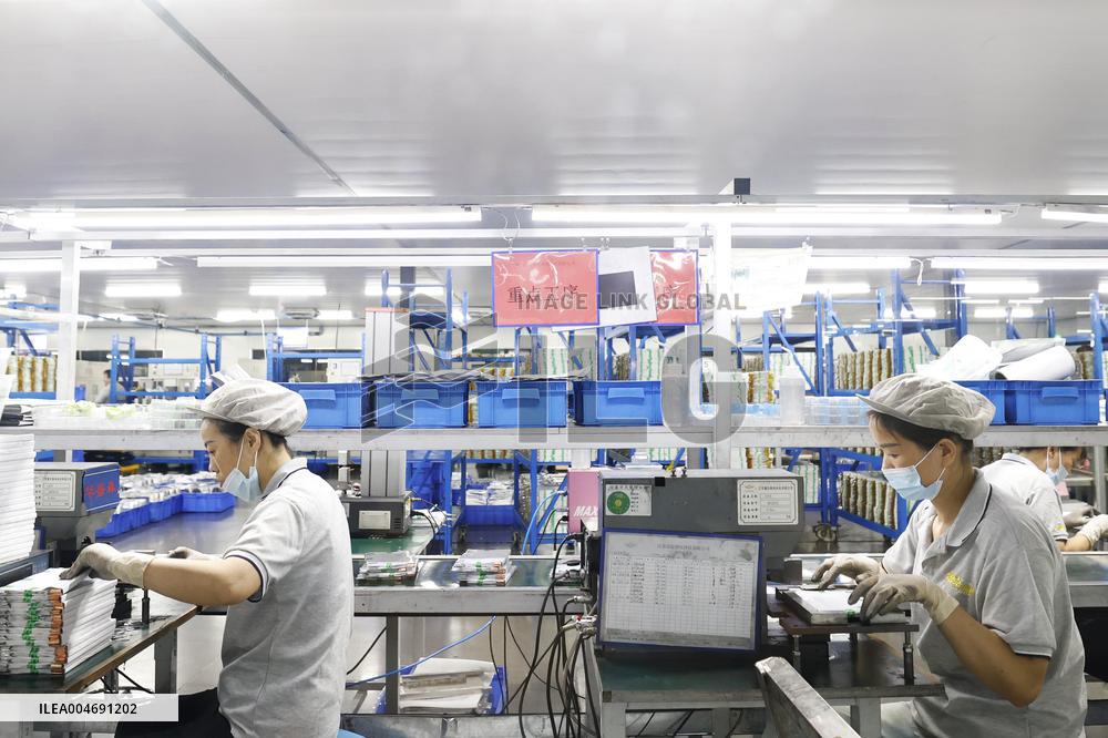 New Energy Batteries Manufacturing in Suqian