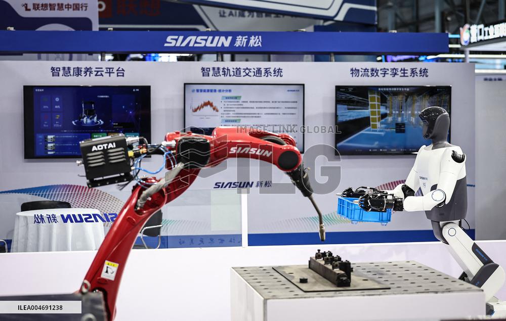 Global Industrial Internet Conference - China