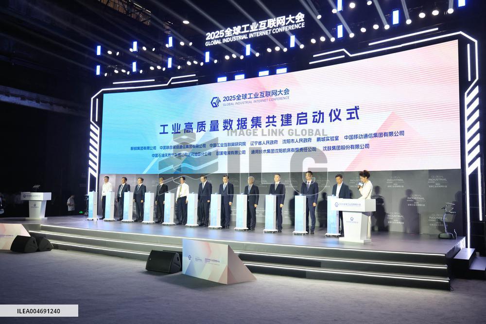 Global Industrial Internet Conference - China