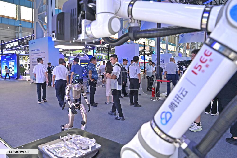 Global Industrial Internet Conference - China