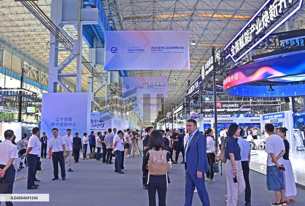 Global Industrial Internet Conference - China