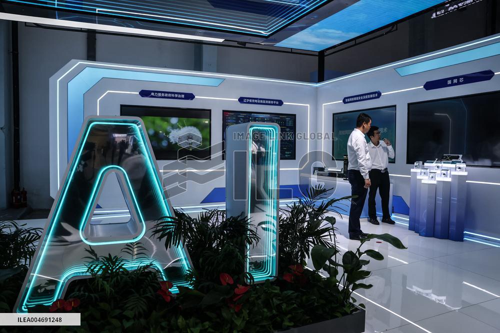 Global Industrial Internet Conference - China