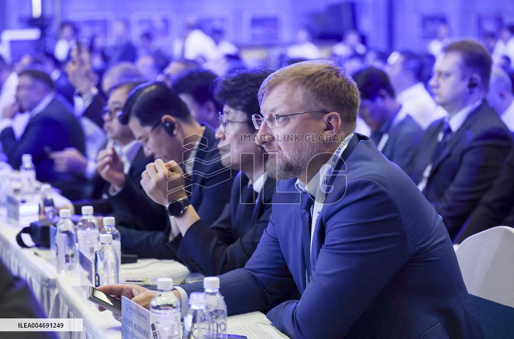 Global Industrial Internet Conference - China