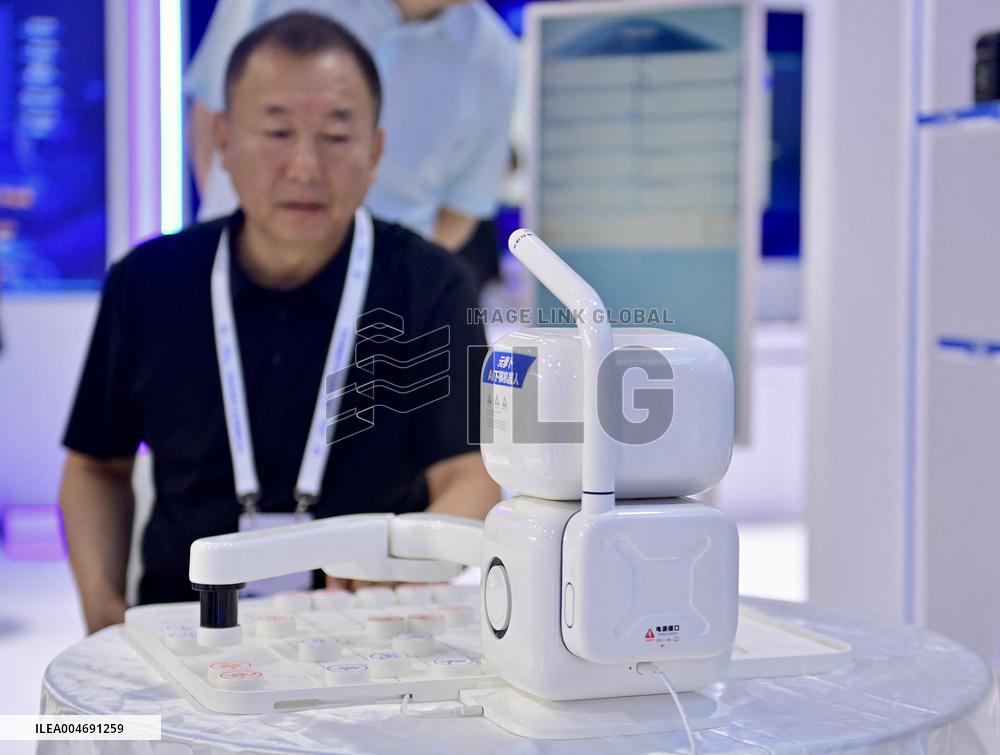 Global Industrial Internet Conference - China