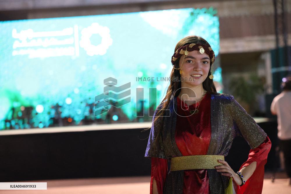 Damascus International Fair After Assad’s Fall