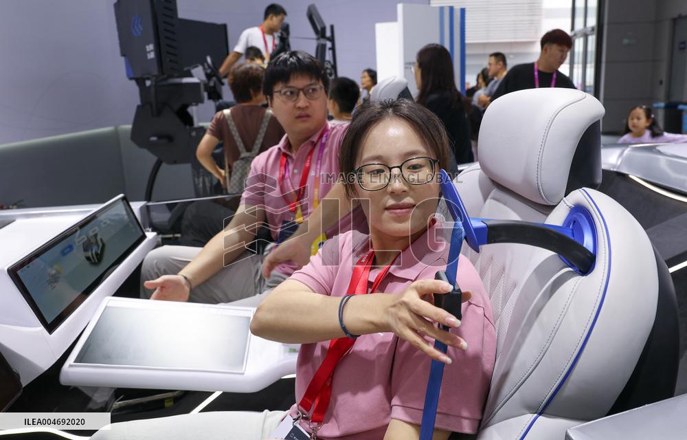 World Smart Industry Expo - China