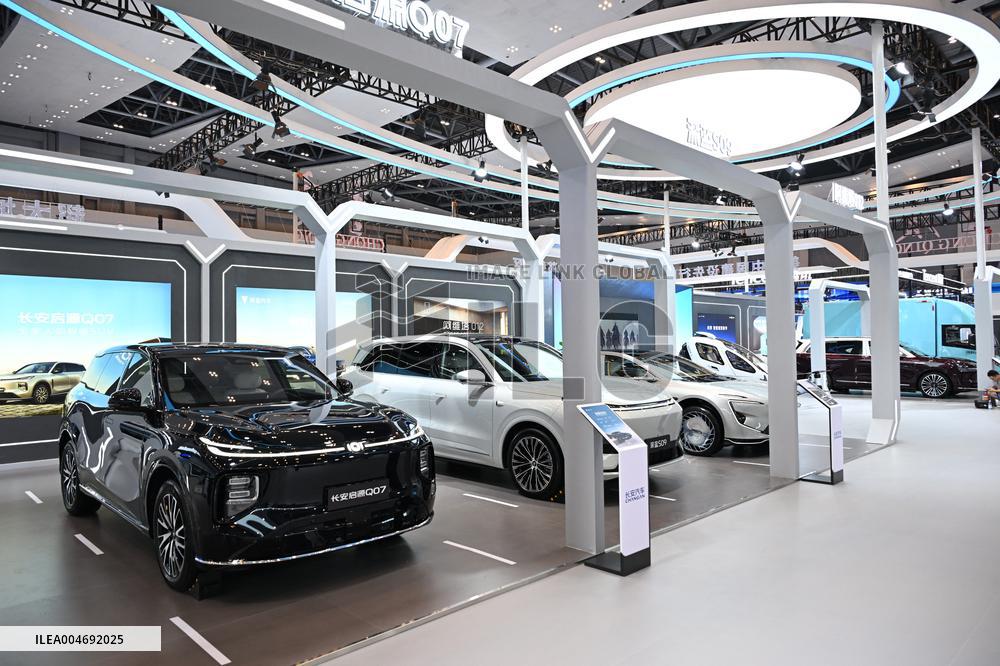 World Smart Industry Expo - China