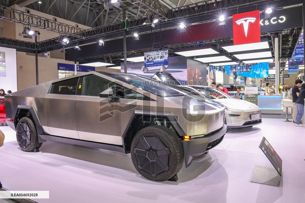 World Smart Industry Expo - China