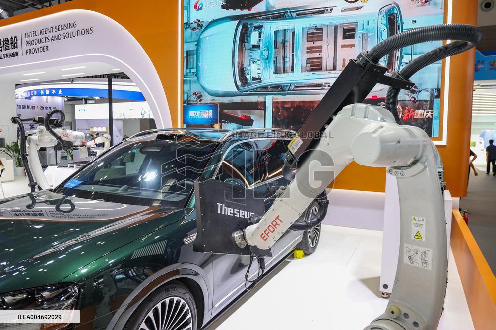 World Smart Industry Expo - China