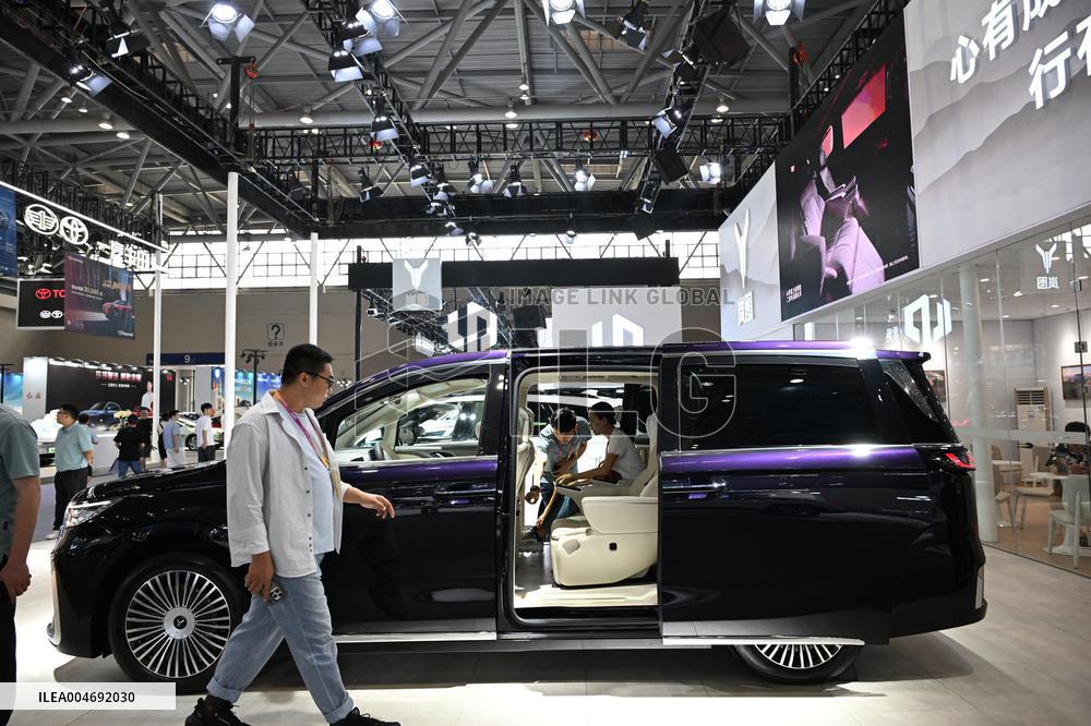 World Smart Industry Expo - China