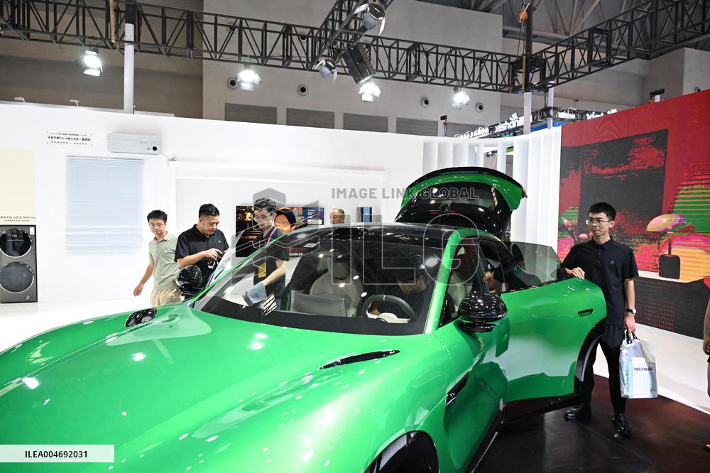 World Smart Industry Expo - China