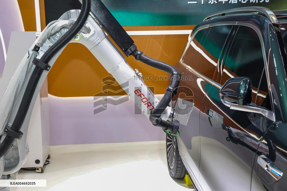 World Smart Industry Expo - China