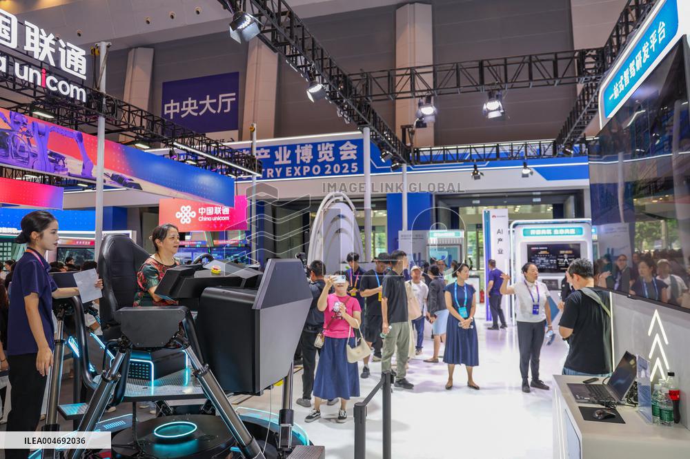 World Smart Industry Expo - China