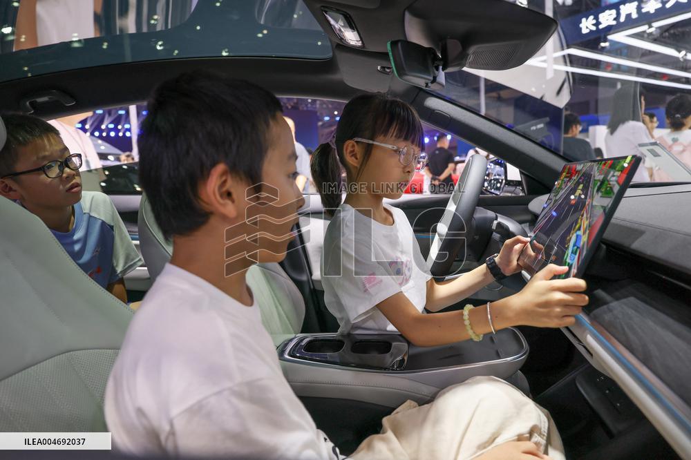 World Smart Industry Expo - China