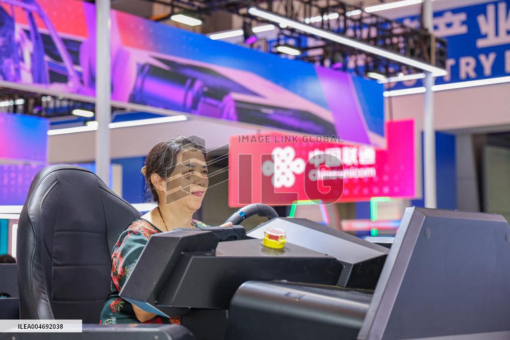 World Smart Industry Expo - China