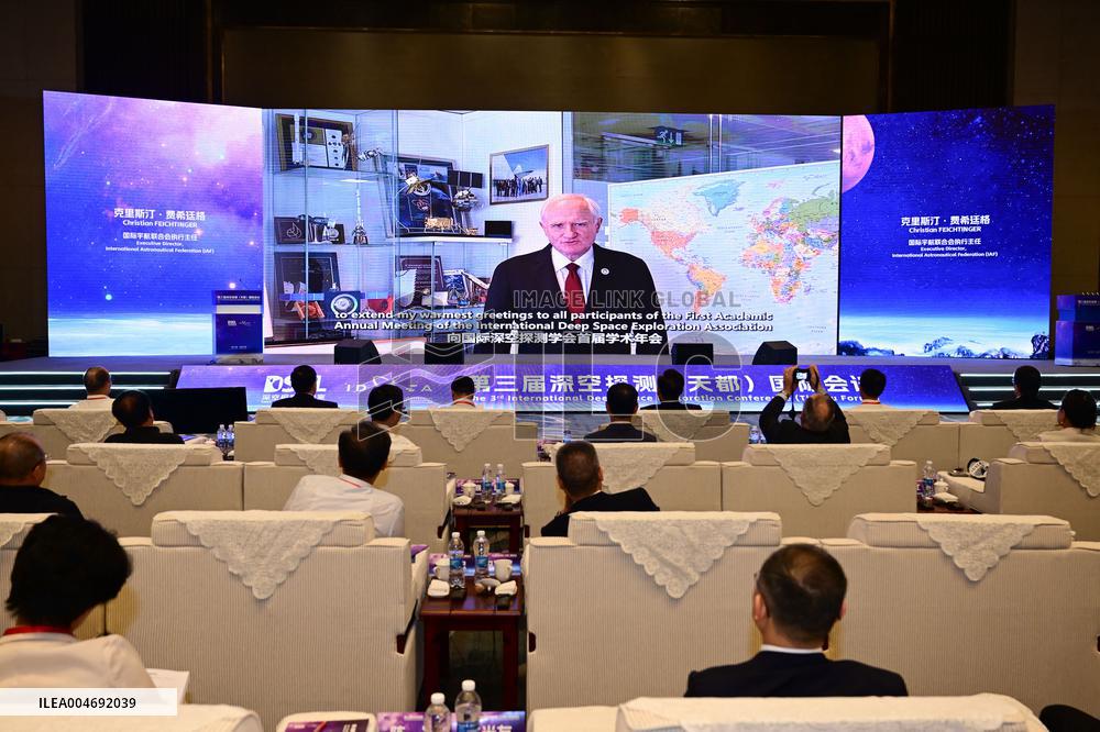 International Deep Space Exploration Conference - Hefei