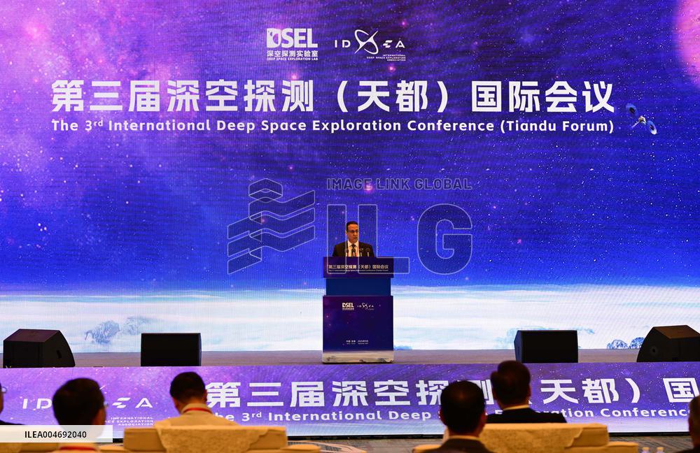 International Deep Space Exploration Conference - Hefei
