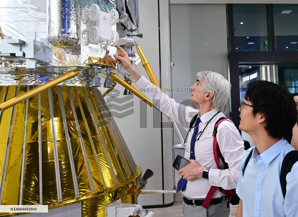 International Deep Space Exploration Conference - Hefei