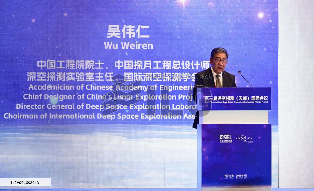 International Deep Space Exploration Conference - Hefei