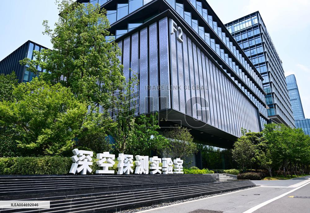 International Deep Space Exploration Conference - Hefei