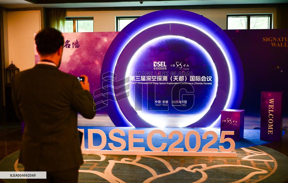 International Deep Space Exploration Conference - Hefei