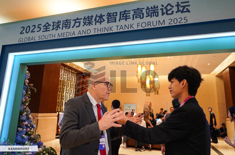 Global South Media & Think Tank Forum Opening Ceremony - China