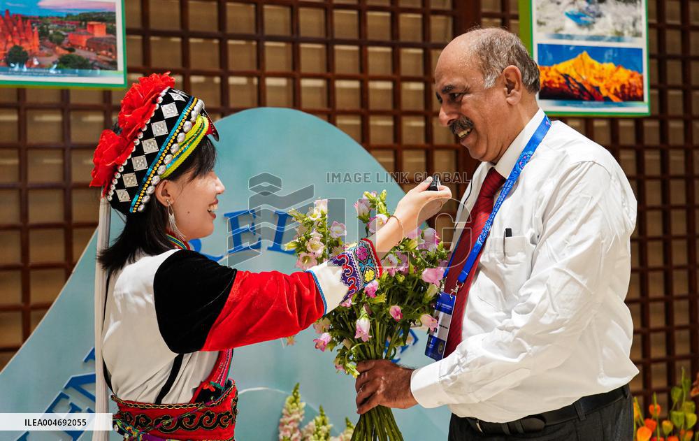 Global South Media & Think Tank Forum Opening Ceremony - China