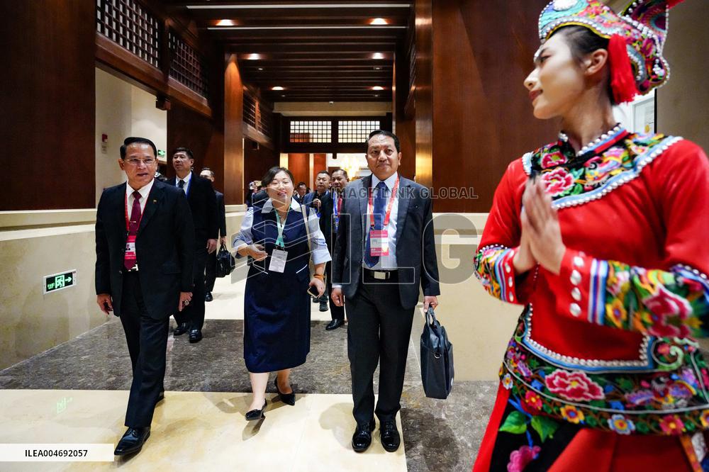 Global South Media & Think Tank Forum Opening Ceremony - China