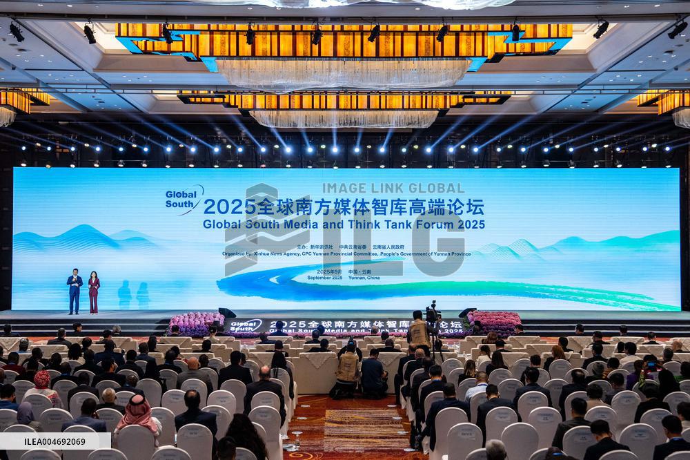 Global South Media & Think Tank Forum Opening Ceremony - China