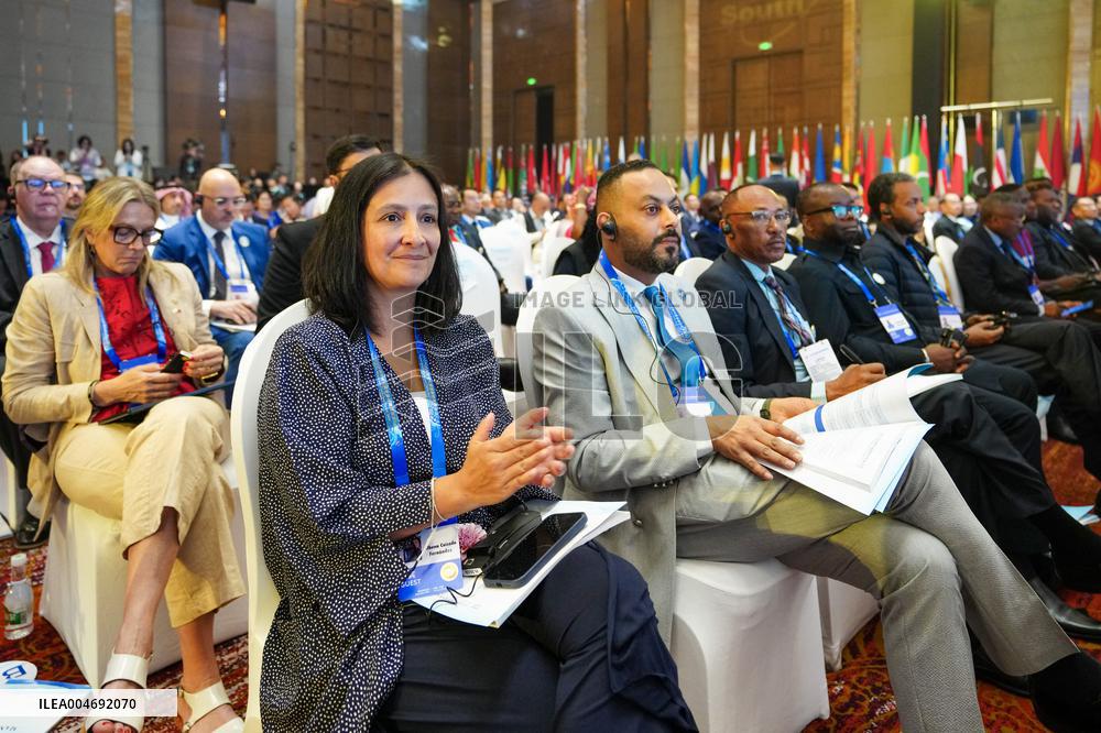 Global South Media & Think Tank Forum Opening Ceremony - China